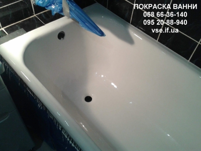 Покраска ванни рідким акрилом в Івано-Франківську